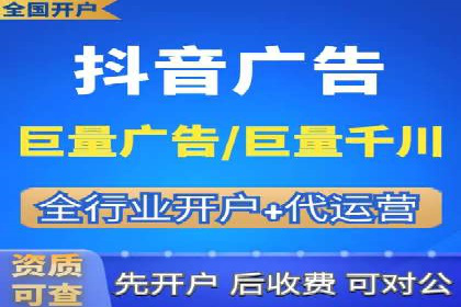 深度解析：百度SEO推广公司的几个关键成功因素