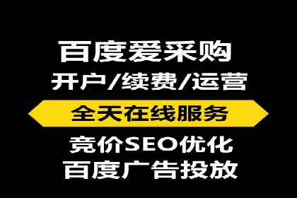 信息流广告投放技巧：实战案例分析